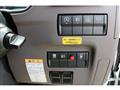 2026 Mitsubishi Fuso Canter
