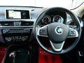 2019 BMW BMW Others
