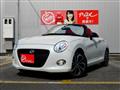2023 Daihatsu Copen