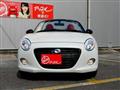 2023 Daihatsu Copen