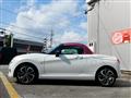 2023 Daihatsu Copen