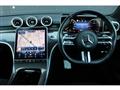 2023 Mercedes-Benz C-Class