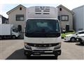 2026 Mitsubishi Fuso Canter