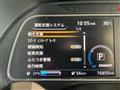 2018 Nissan Leaf