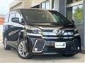 2017 Toyota Vellfire