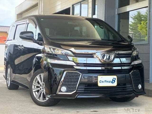 2017 Toyota Vellfire