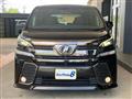 2017 Toyota Vellfire