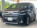 2017 Toyota Vellfire