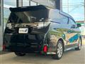 2017 Toyota Vellfire