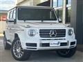 2022 Mercedes-Benz G-Class