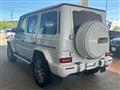 2022 Mercedes-Benz G-Class