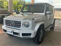 2022 Mercedes-Benz G-Class