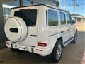 2022 Mercedes-Benz G-Class