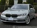 2017 BMW 7 Series