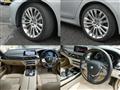 2017 BMW 7 Series