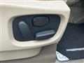 2013 Land Rover Range Rover Sport