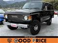 1985 Toyota Land Cruiser