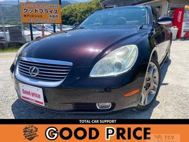 2001 Toyota Soarer