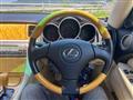 2001 Toyota Soarer