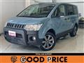 2011 Mitsubishi Delica D5