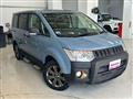 2011 Mitsubishi Delica D5