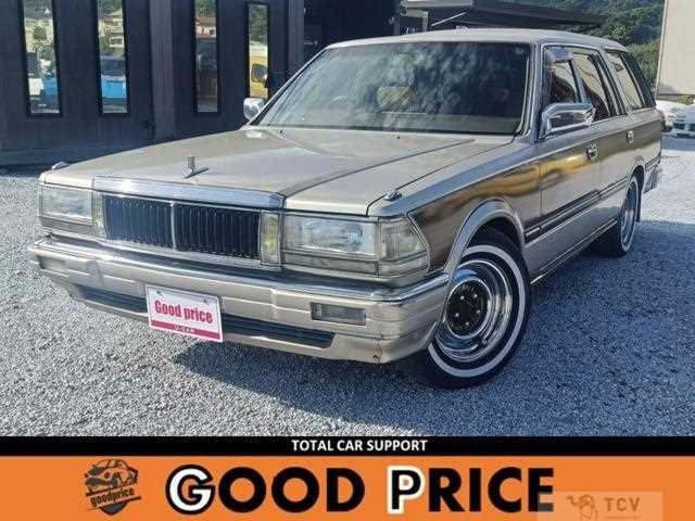 1996 Nissan Cedric Wagon