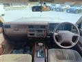 1996 Nissan Cedric Wagon