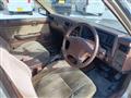1996 Nissan Cedric Wagon