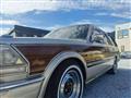 1996 Nissan Cedric Wagon