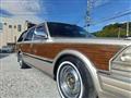 1996 Nissan Cedric Wagon
