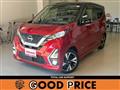2019 Nissan Nissan Others