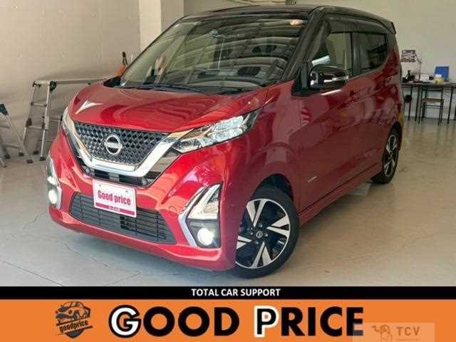 2019 Nissan Nissan Others