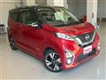 2019 Nissan Nissan Others