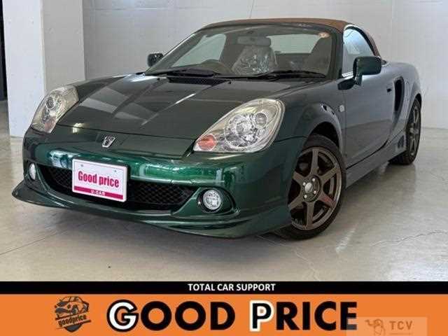 2006 Toyota MR-S