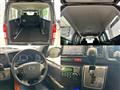 2015 Toyota Hiace Van