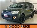 2011 Mitsubishi Delica D5