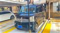 2010 Suzuki Every Wagon