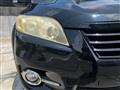 2012 Toyota Vanguard