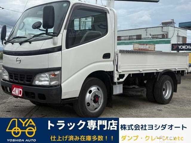 2005 Hino Dutro