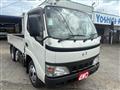 2005 Hino Dutro