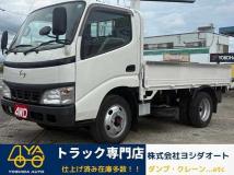 2005 Hino Dutro