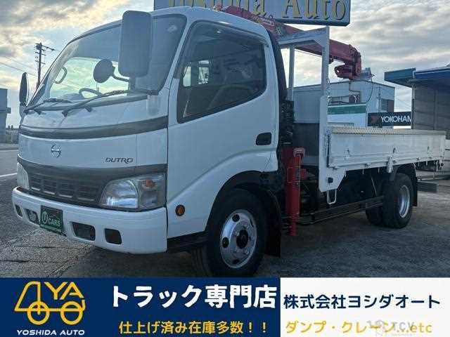 2005 Hino Dutro