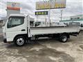 2017 Mitsubishi Fuso Canter