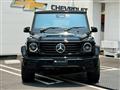 2026 Mercedes-Benz G-Class