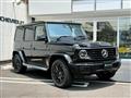 2026 Mercedes-Benz G-Class