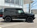 2026 Mercedes-Benz G-Class