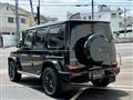 2026 Mercedes-Benz G-Class