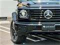 2026 Mercedes-Benz G-Class