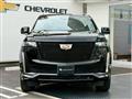 2022 Cadillac Escalade