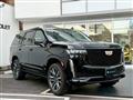 2022 Cadillac Escalade